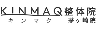 「KINMAQ整体院 茅ヶ崎院」 ロゴ