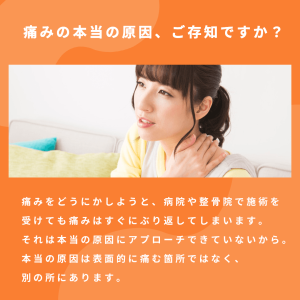 kinmaku-m_026