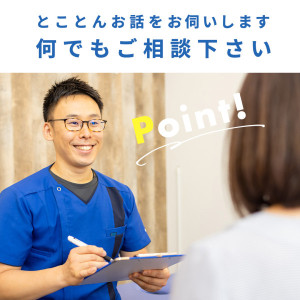 kinmaku-m_074