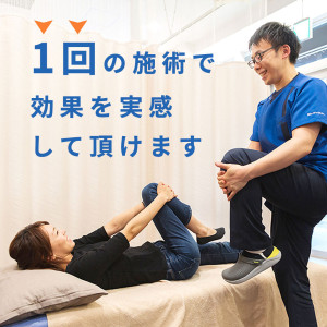 kinmaku-m_082