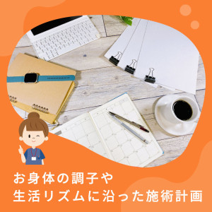 kinmaku-m_083