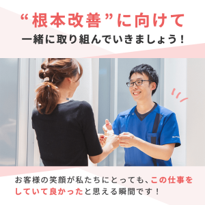 kinmaku-m_101