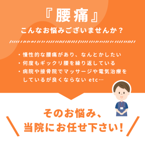 kinmaku-m_054