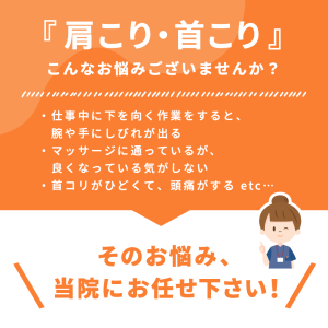kinmaku-m_057