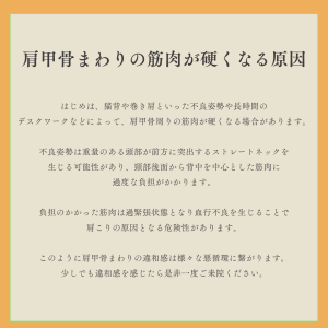 こんなお悩みありませんか