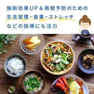 kinmaku-m_084