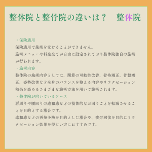 こんなお悩みありませんか