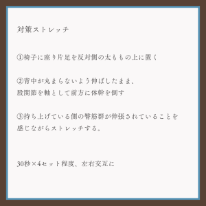 こんなお悩みありませんか32